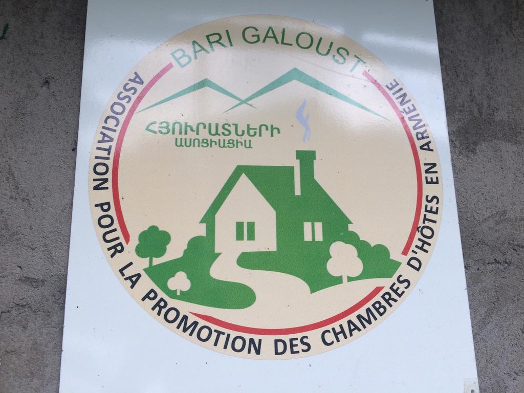Iris B&B In Debed Canyon Alaverdi Εξωτερικό φωτογραφία